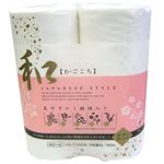（まとめ買い）わ・ごこちトイレットペーパー 花のすかし模様入り 4ロール(ダブル)×18セット