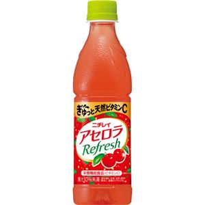 【ケース販売】アセロラリフレッシュ 430ml×24本