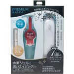 ジャパンギャルズ ソニックセブン 超音波美顔器セット JSI-10546
