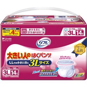 リフレ 大きい人のはくパンツ 3Lサイズ 4回吸収 14枚入