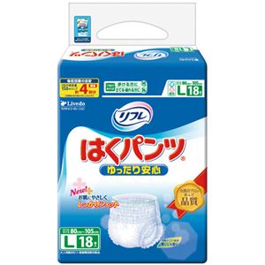 リフレ はくパンツ ゆったり安心 Lサイズ 4回吸収 18枚入