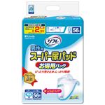 リフレ 尿とりパッド 男性用スーパー尿パッド お得用パック 2回吸収 56枚入