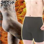 メンズハッスルパンツM三枚セット