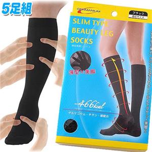 薄型美脚ソックス　ブラック5足セット