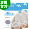 防カビ バイオ君 トイレ節水用2個組