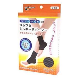 商品画像4