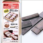 ú���겼����֥饸�㡼��Ǽ������4�����åȡڲ����Ǽ������2�ġܥ֥饸�㡼��Ǽ������2�ġ�