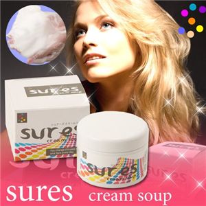 シュアーズ洗顔クリームソープ