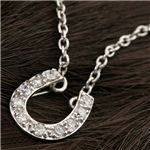 18K/ホワイトゴールド HI1級10ダイヤ馬蹄ペンダント 計0.2ct