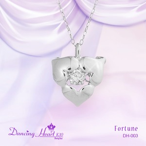 クロスフォーDancing Heart(ダンシングハート) DH-003 【Fortune】 ダイヤモンドペンダント/ネックレス