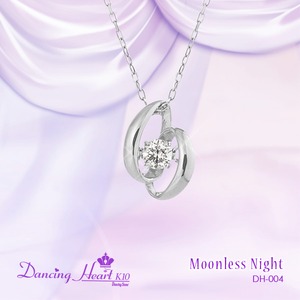 クロスフォーDancing Heart(ダンシングハート) DH-004 【Moonless Night】 ダイヤモンドペンダント/ネックレス