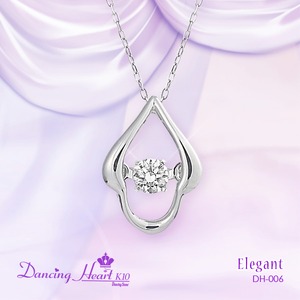 クロスフォーDancing Heart(ダンシングハート) DH-006 【Elegant】 ダイヤモンドペンダント/ネックレス
