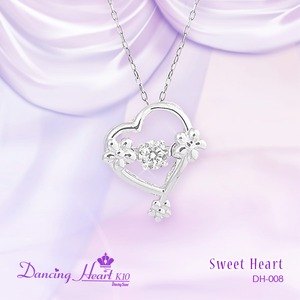 クロスフォーDancing Heart(ダンシングハート) DH-008 【Sweet Heart】 ダイヤモンドペンダント/ネックレス