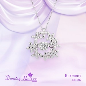 クロスフォーDancing Heart(ダンシングハート) DH-009 【Harmony】 ダイヤモンドペンダント/ネックレス