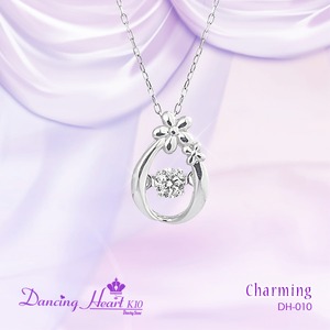 クロスフォーDancing Heart(ダンシングハート) DH-010 【Charming】 ダイヤモンドペンダント/ネックレス