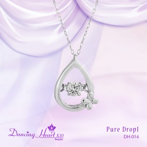 クロスフォーDancing Heart(ダンシングハート) DH-016 【Pure Drop】 ダイヤモンドペンダント/ネックレス