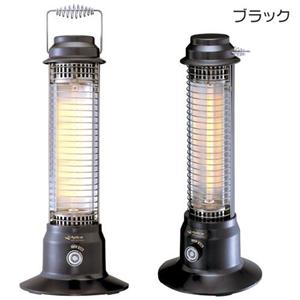 ミニランタンハロゲン ブラック