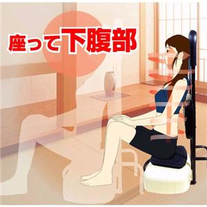 �G�A���X�p�C�����V�F�C�v