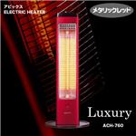 �A�s�b�N�X �~�h���J�[�{���q�[�^�[ ACH-760 ���^���b�N���b�h