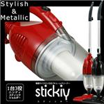 �����T�C�N�����N���[�i�[ stickiy BGW-057 ���b�h