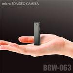 microSDビデオカメラ BGW-063