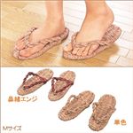 手作り布ぞうり M単色(16036)