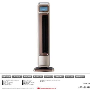 APIX �^���[�t�@�� AFT-808RI