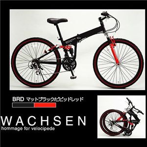 Wachsen 26インチ 折畳マウンテンバイク 18段変速 折りたたみ自転車