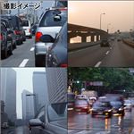 SDドライブレコーダー DRIVE MIRUMIRU BGW-068