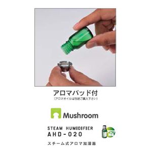 AsbNX X`[A} Mushroom AHD-020 sN