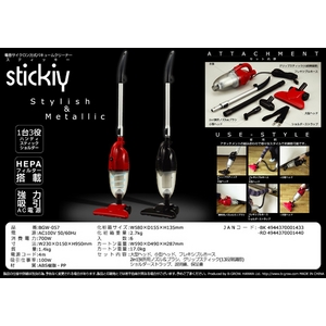 �����T�C�N���������o�L���[���N���[�i�[ �X�e�B�b�L�[ ���b�h