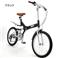 GROWING FLAT　20インチ　折りたたみ自転車 ブラック