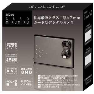 カード型デジタルカメラ CARD MIRUMIRU