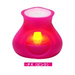 PRISM LED アロマキャンドル ふわり ピンク