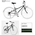 PRIMARY(プライマリー) 6段変速 クロスバイク BGC-700-GR グリーン＋折りたたみバスケット+ワイヤーロック+LEDライト