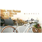 WACHSEN （ヴァクセン） 700Cアルミクロスバイク 6段変速 Reise