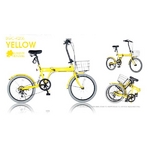 20インチカラフル折りたたみ自転車  カギ/カゴ/ライト付 6段変速 HEAVEN's イエロー