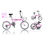 20インチカラフル折りたたみ自転車  カギ/カゴ/ライト付 6段変速 HEAVEN's ピンク