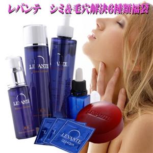 レバンテ シミ&毛穴解決福袋