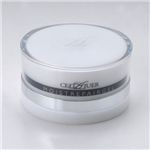 新セルラージュパーフェクトセット(4点セット )