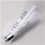 新セルラージュパーフェクトセット(4点セット )