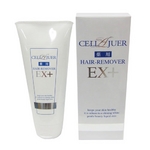 新セルラージュパーフェクトセット(4点セット )