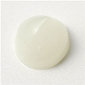 レバンテ リッツ薬用ホワイトリンク