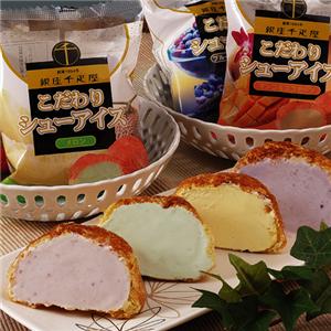 銀座千疋屋こだわりシューアイスセット