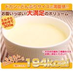 �t���[�c�W�����_�C�G�b�g