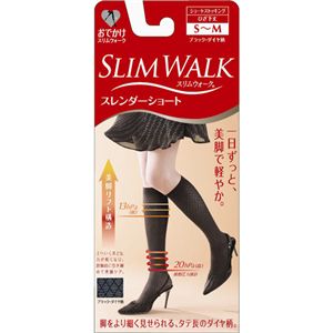 美脚ケアに スリムウォーク スレンダー ショートストッキング 【3足セット】 ブラック ダイヤ柄 S-M