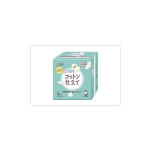 エリス 生理用品 まとめ買い