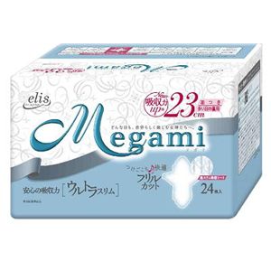エリス megumi 生理用品