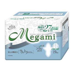 エリス megumi 生理用品