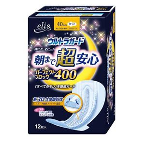 エリス 生理用品 まとめ買い
